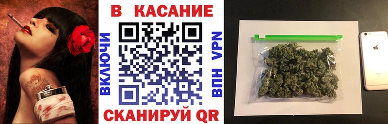 Купить наркотики Дудинка Бошки Шишки Амфетамин Гашиш Кетамин Меф MDMA