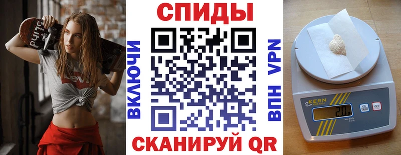 купить наркотики сайты  блэк спрут зеркало  АМФЕТАМИН Premium  Дудинка 