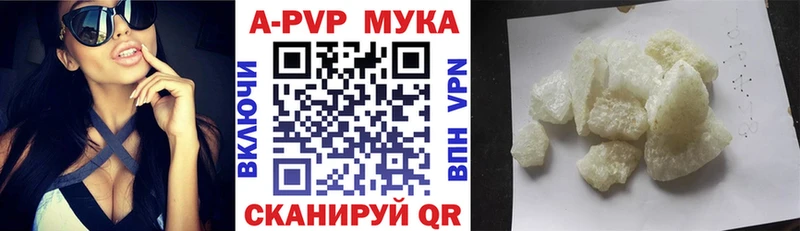 Alfa_PVP СК Дудинка
