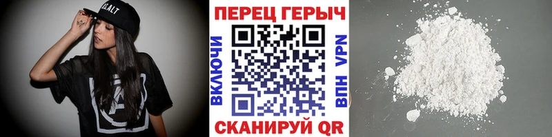 ГЕРОИН афганец  mega ссылка  Дудинка 