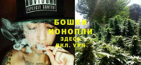 кокаин премиум Заводоуковск