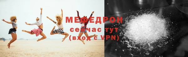 сатива Заволжье
