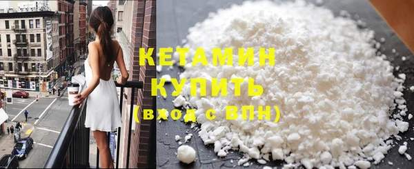сатива Заволжье