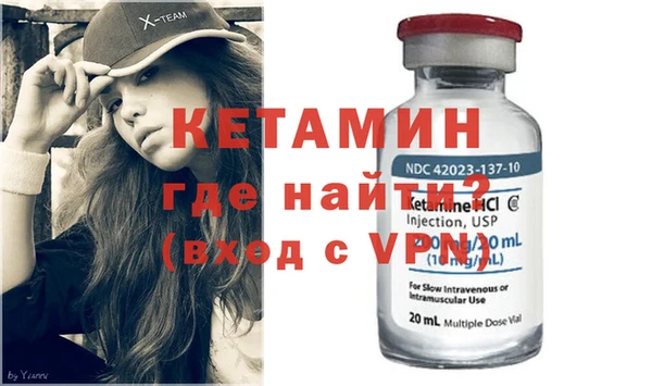 сатива Заволжье