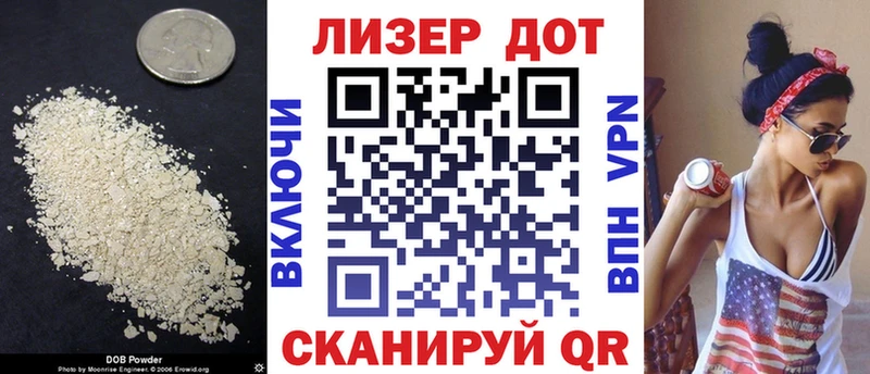 ЛСД экстази ecstasy  Дудинка 
