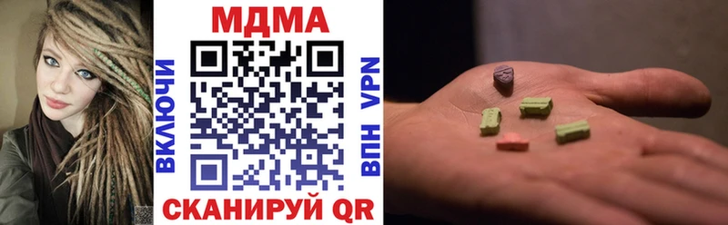 где купить наркоту  Дудинка  MDMA молли 