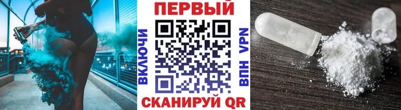купить закладку  Дудинка  кракен онион  Первитин кристалл 