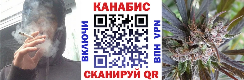 ссылка на мегу рабочий сайт  Дудинка  Бошки Шишки MAZAR  купить закладку 